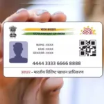 aadhaar-cards-soon-to-be-issued-with-photo-qr-code-uidai-mulling-move-to-discourage-offline-verification8332492774828140385.webp
