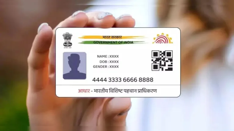 aadhaar-cards-soon-to-be-issued-with-photo-qr-code-uidai-mulling-move-to-discourage-offline-verification8332492774828140385.webp