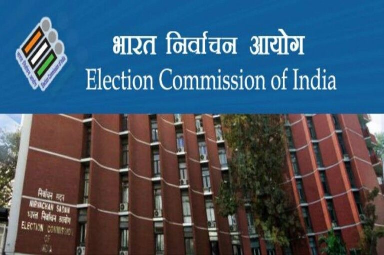 electioncommission-886x5904372745077196046585.jpg